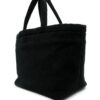 20134553_50084529_1000.jpg Balenciaga Jumbo logo-debossed tote bag