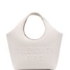 20257422_50548223_1000.jpg Balenciaga Mary-Kate XS leather tote bag