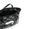 20575408_50791028_1000.jpg Karl Lagerfeld Ikonik Monogram tote bag