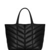 20698441_53691550_1000.jpg Saint Laurent Puffer leather tote bag