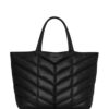 20698441_53691558_1000.jpg Saint Laurent Puffer leather tote bag