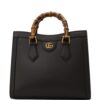 20975910_53063889_1000.jpg Gucci small Diana leather tote bag