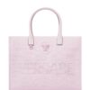22100437_52464943_1000.jpg Versace La Medusa leather tote bag