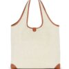 22144095_52245024_1000.jpg Balmain B-Army Grocery tote bag