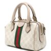 22370282_52898825_1000.jpg Gucci mini Ophidia GG top-handle bag