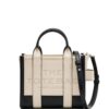 22509539_54023834_1000.jpg Marc Jacobs The Colorblock Crossbody Tote bag