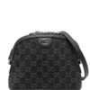 22581949_52596722_1000.jpg Gucci small Ophidia GG crossbody bag