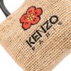 22677556_52730612_1000.jpg Kenzo small Boke Flower tote bag