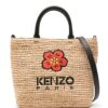22677556_52730720_1000.jpg Kenzo small Boke Flower tote bag