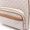 22837877_52968191_1000.jpg Michael Michael Kors medium jacquard backpack