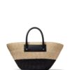 22855097_53060730_1000.jpg Jimmy Choo small logo-print raffia tote bag