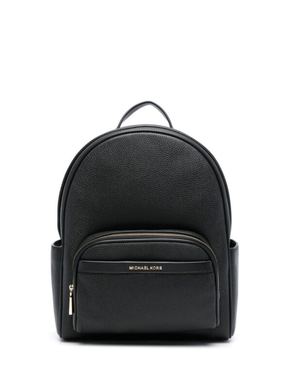 22902763_53005962_1000.jpg Michael Kors logo-lettering backpack