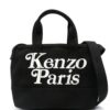22933058_53109866_1000.jpg Kenzo small logo-print tote bag