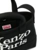 22933058_53109872_1000.jpg Kenzo small logo-print tote bag