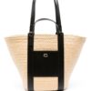23303291_53433225_1000.jpg Coach logo-charm tote bag