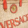23491272_53810999_1000.jpg Versace La Medusa raffia tote bag