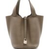 25062477_55215561_1000.jpg Hermès Picotin Lock MM tote bag