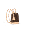 louis-vuitton-alma-backpack-monogram-handbags-M47132_PM1_Sideview.png Louis Vuitton Alma Backpack