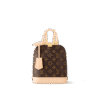 louis-vuitton-alma-backpack-monogram-handbags-M47132_PM2_Frontview_1.png Louis Vuitton Alma Backpack