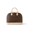 louis-vuitton-alma-pm-monogram-handbags-M53151_PM1_Backview_f2fdebd9-7fe4-4507-9608-58b4e3f205e3.png Louis Vuitton Nano Alma