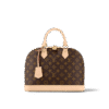 louis-vuitton-alma-pm-monogram-handbags-M53151_PM2_Frontview_528cafb7-6f52-47c9-aaad-02b5e9abf971.png Louis Vuitton Nano Alma