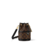 louis-vuitton-canoe-monogram-handbags-M83480_PM1_Sideview.png Louis Vuitton Néonoé BB