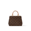 Louis Vuitton Cluny Mini