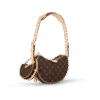 louis-vuitton-croissant-mm-monogram-handbags-M46828_PM1_Sideview.png Louis Vuitton Croissant MM