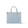 louis-vuitton-let-go-pm-other-monogram-canvas-handbags-M24897_PM2_Frontview.png Louis Vuitton Let Go PM