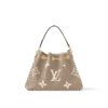 louis-vuitton-lv-bundle-bicolor-monogram-empreinte-leather-handbags-M25453_PM2_Frontview.png Louis Vuitton LV Bundle