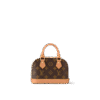 louis-vuitton-nano-alma-monogram-wallets-and-small-leather-goods-M82717_PM1_Backview.png Louis Vuitton Nano Alma