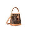 louis-vuitton-nano-noe-monogram-wallets-and-small-leather-goods-M81266_PM1_Sideview.png Louis Vuitton Nano Noé