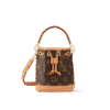 louis-vuitton-nano-noe-monogram-wallets-and-small-leather-goods-M81266_PM2_Frontview_2.png Louis Vuitton Nano Noé