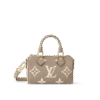 louis-vuitton-nano-speedy-monogram-empreinte-wallets-and-small-leather-goods-M82890_PM2_Frontview.png Louis Vuitton Nano Speedy