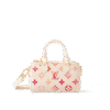 louis-vuitton-nano-speedy-monogram-empreinte-wallets-and-small-leather-goods-M83452_PM2_Frontview.png Louis Vuitton Nano Speedy