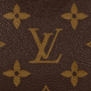louis-vuitton-nano-speedy-monogram-handbags-M81085_PM1_Detailview.png Louis Vuitton Nano Speedy