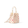 louis-vuitton-neonoe-bb-monogram-empreinte-handbags-M24649_PM1_Sideview.png Louis Vuitton Néonoé BB