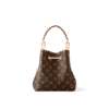 louis-vuitton-neonoe-bb-monogram-handbags-M46581_PM1_Backview.png Louis Vuitton Nano Noé
