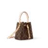 louis-vuitton-neonoe-bb-monogram-handbags-M46581_PM1_Sideview.png Louis Vuitton Nano Noé