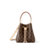 louis-vuitton-neonoe-bb-monogram-handbags-M46581_PM2_Frontview.png Louis Vuitton Nano Noé