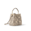 louis-vuitton-neonoe-mm-bicolor-monogram-empreinte-leather-handbags-M45555_PM1_Sideview.png Louis Vuitton Nano Noé