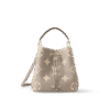 louis-vuitton-neonoe-mm-bicolor-monogram-empreinte-leather-handbags-M45555_PM2_Frontview.png Louis Vuitton Nano Noé