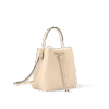 louis-vuitton-neonoe-mm-monogram-empreinte-handbags-M46526_PM1_Sideview.png Louis Vuitton Néonoé MM