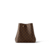 louis-vuitton-neonoe-mm-monogram-handbags-M44020_PM1_Backview_1de70803-2b9b-4b46-a8bc-22c5e18ad716.png Louis Vuitton NéoNoé MM