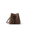 louis-vuitton-neonoe-mm-monogram-handbags-M44020_PM2_Frontview.png Louis Vuitton Nano Noé