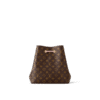 louis-vuitton-neonoe-mm-monogram-handbags-M44022_PM1_Backview_1.png Louis Vuitton NéoNoé MM