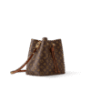 louis-vuitton-neonoe-mm-monogram-handbags-M44887_PM1_Sideview.png Louis Vuitton NéoNoé MM