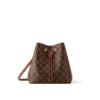 louis-vuitton-neonoe-mm-monogram-handbags-M44887_PM2_Frontview.png Louis Vuitton NéoNoé MM