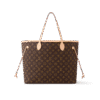 louis-vuitton-neverfull-gm-monogram-handbags-M46978_PM2_Frontview.png Louis Vuitton Neverfull GM