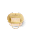 louis-vuitton-neverfull-mm-d15-handbags-N40668_PM1_Interiorview_a8707039-bfa4-4a30-a663-6c1372066f15.png Louis Vuitton Neverfull MM